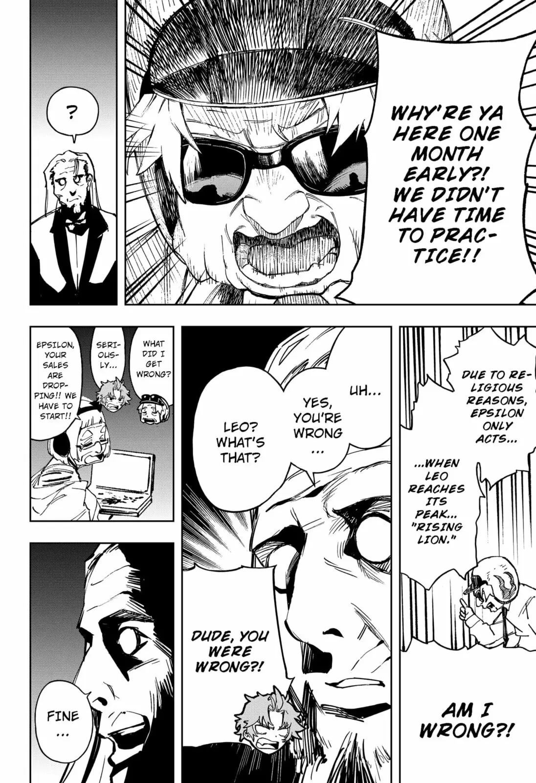 GGG, chapter 12, page 6