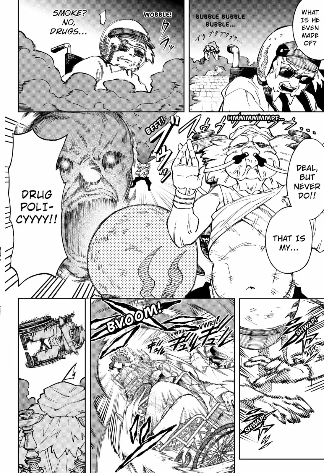 GGG, chapter 12, page 12