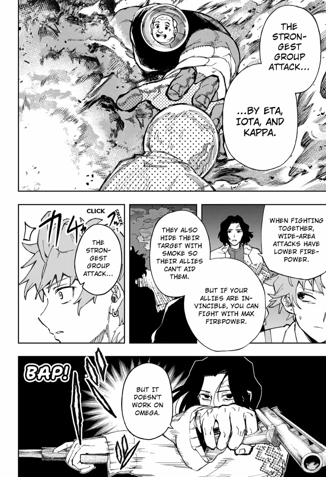 GGG, chapter 12, page 14