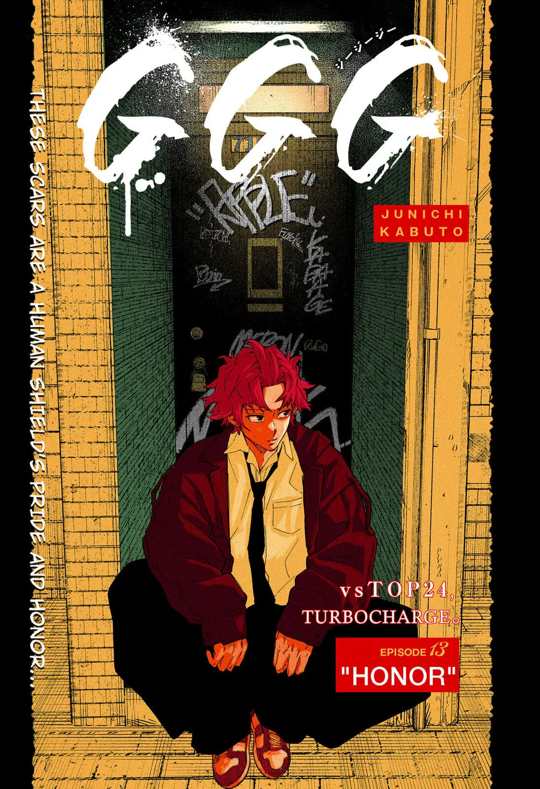 GGG, chapter 13, page 3