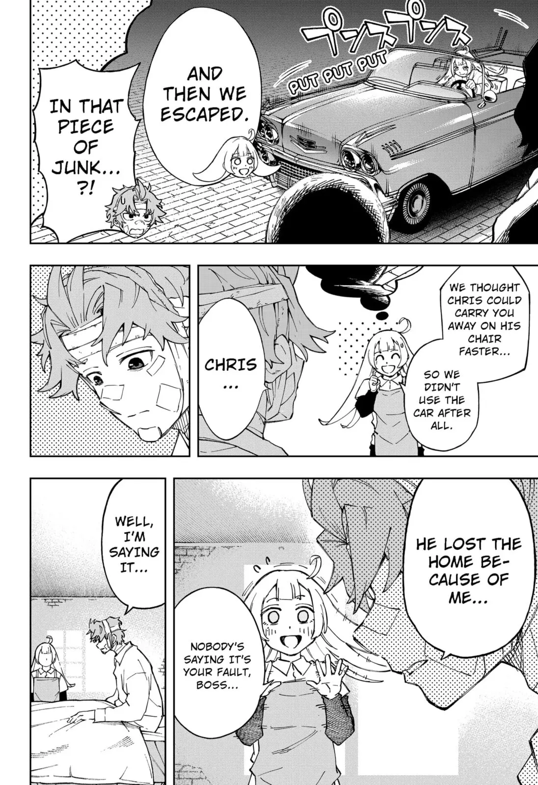 GGG, chapter 14, page 6