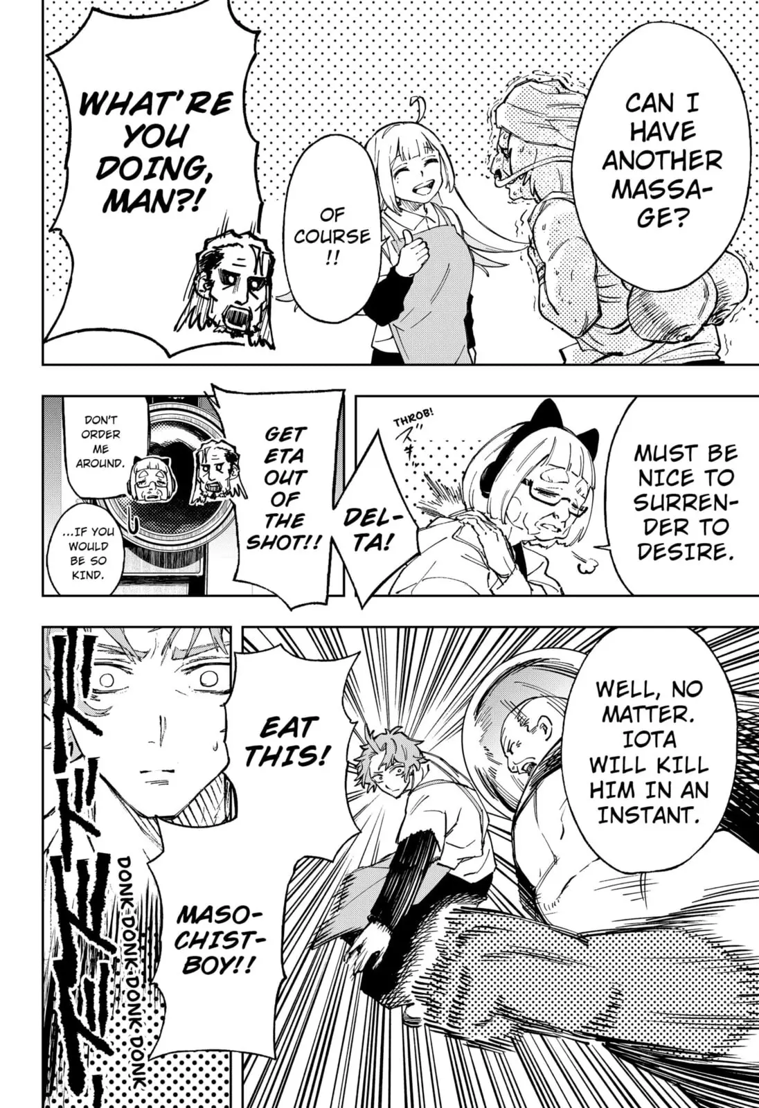 GGG, chapter 15, page 8