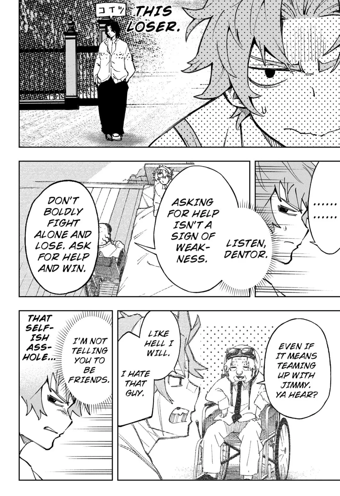 GGG, chapter 15, page 16