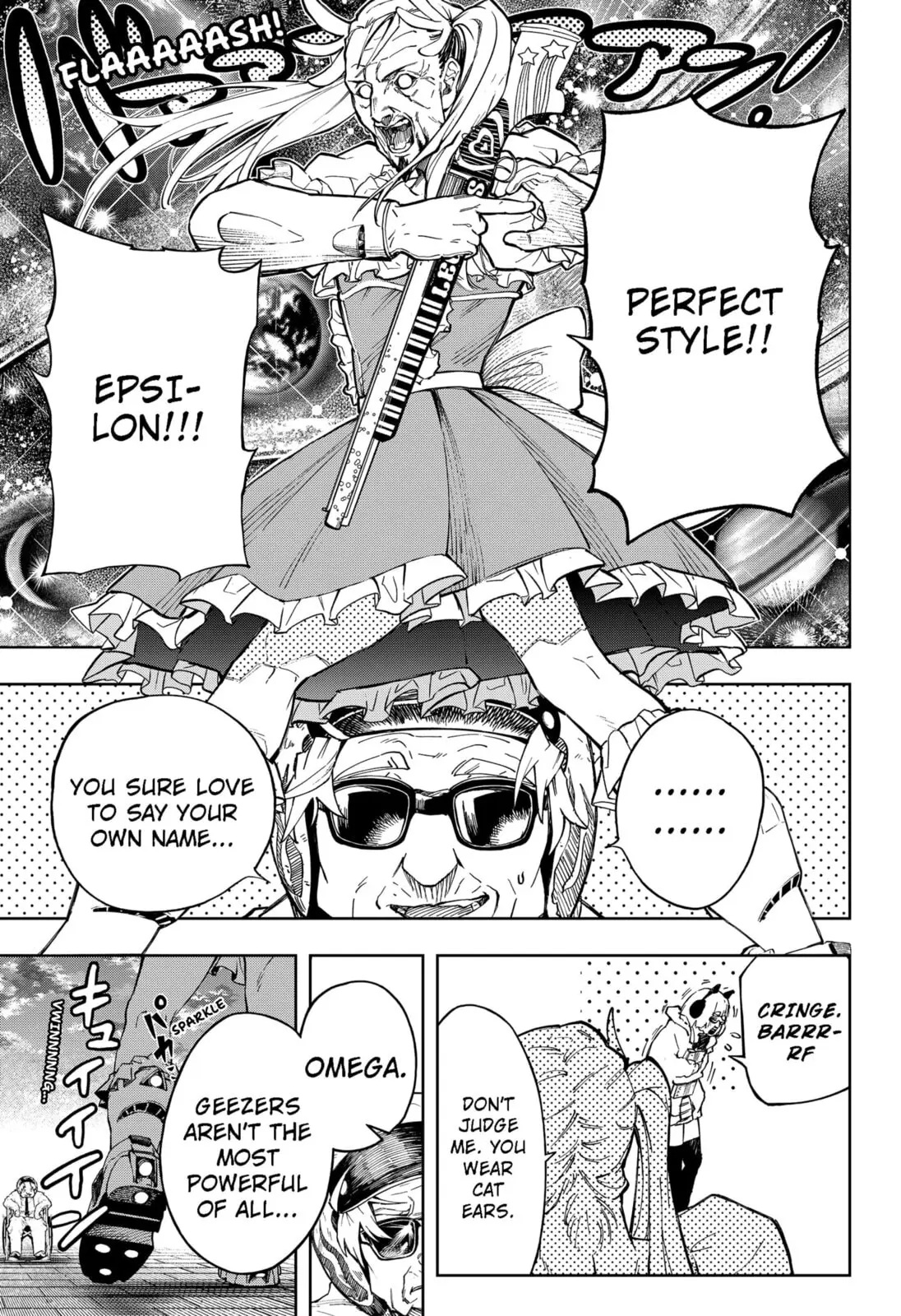 GGG, chapter 16, page 7