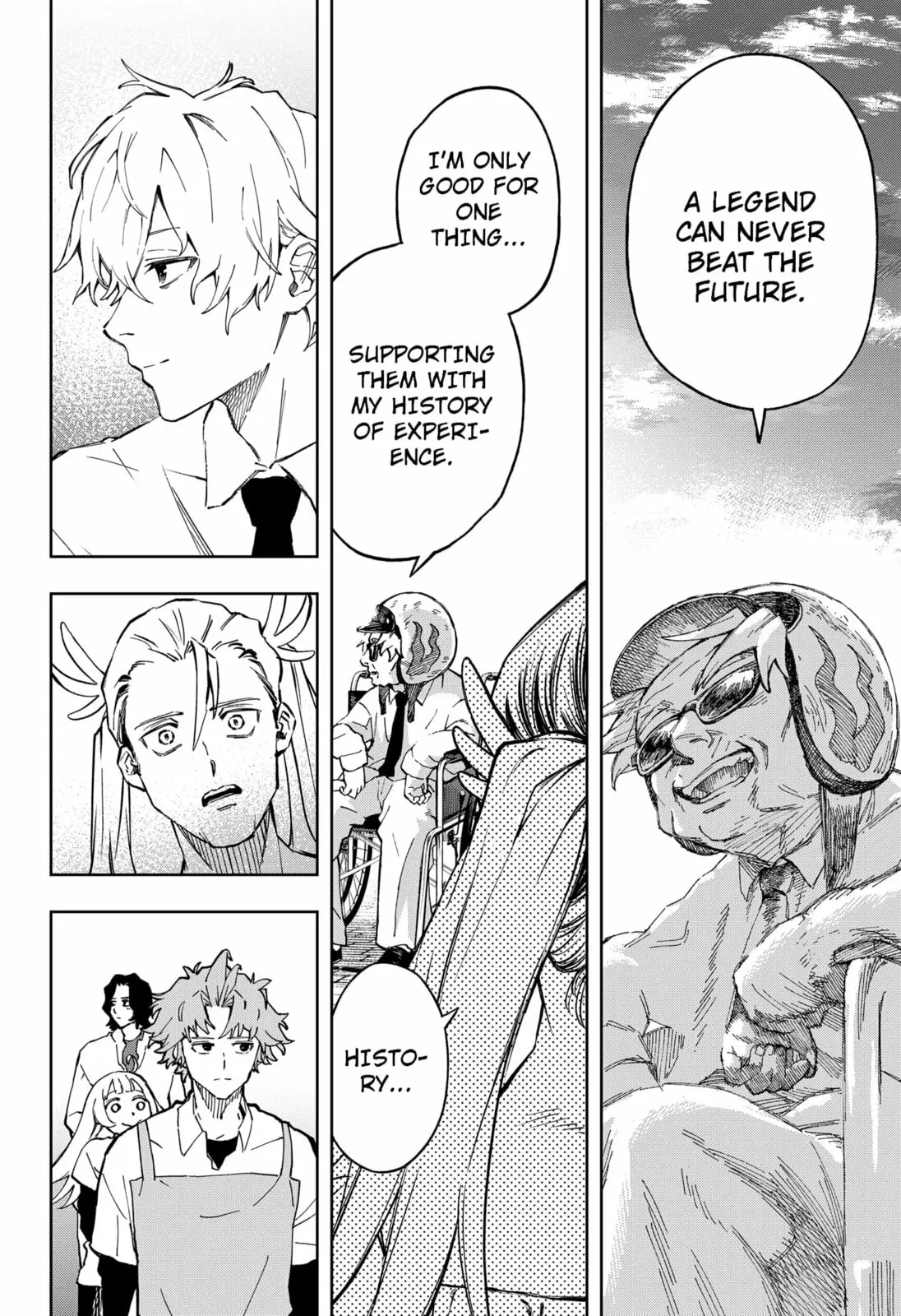 GGG, chapter 17, page 8