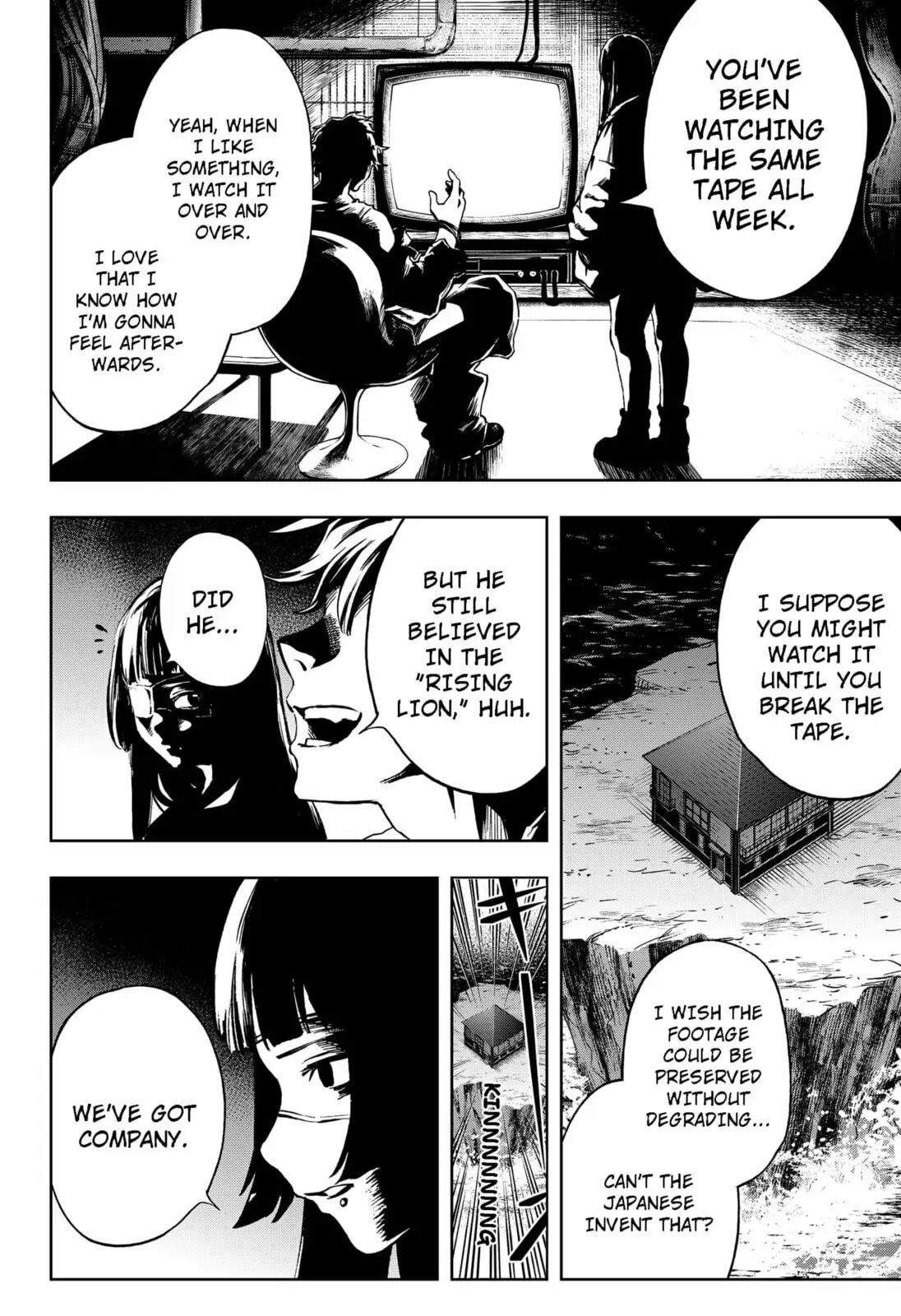 GGG, chapter 17, page 14
