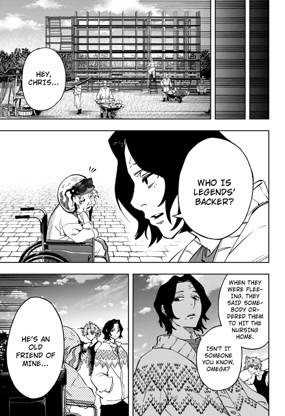 GGG, chapter 17, page 17