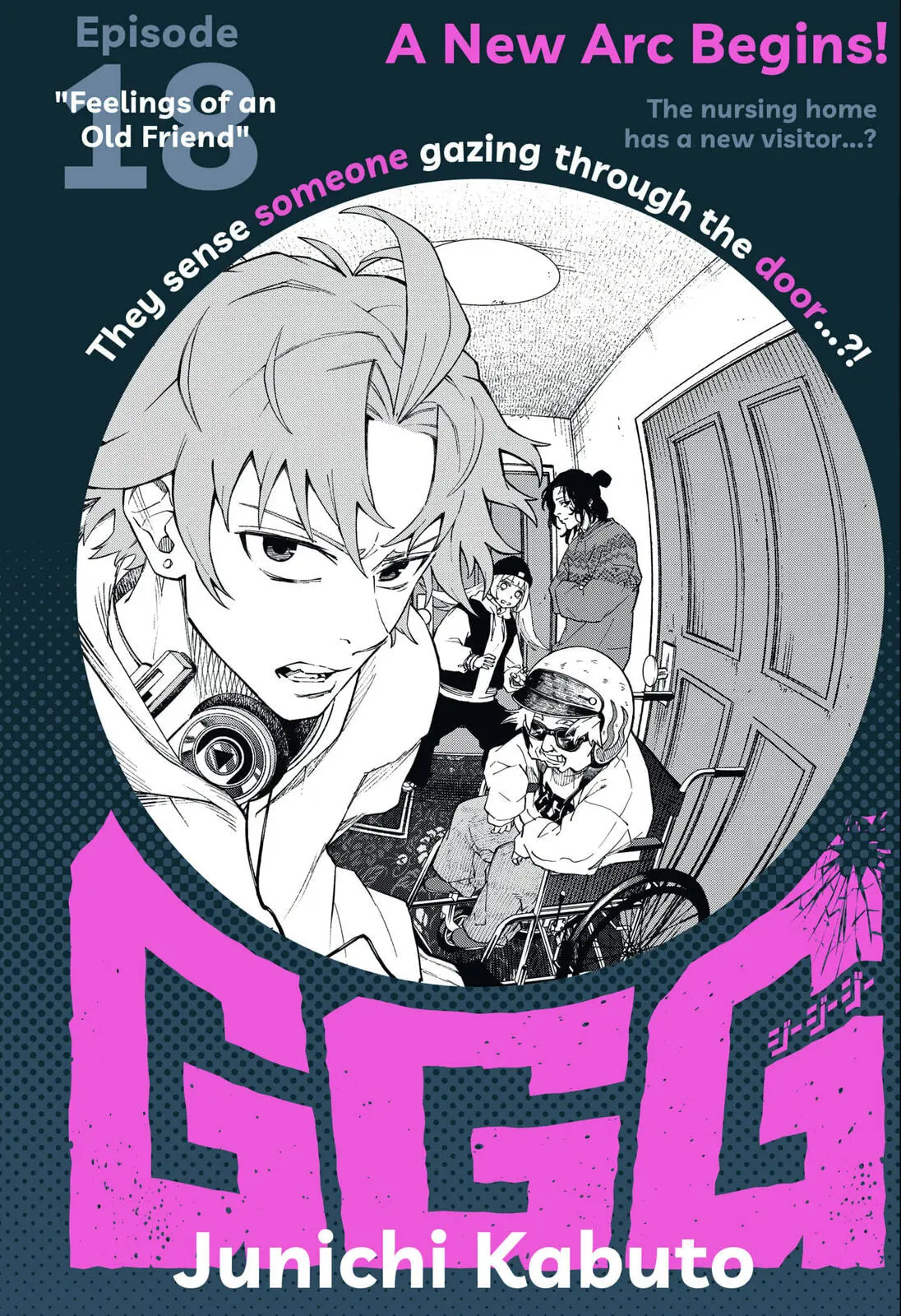 GGG, chapter 18, page 1