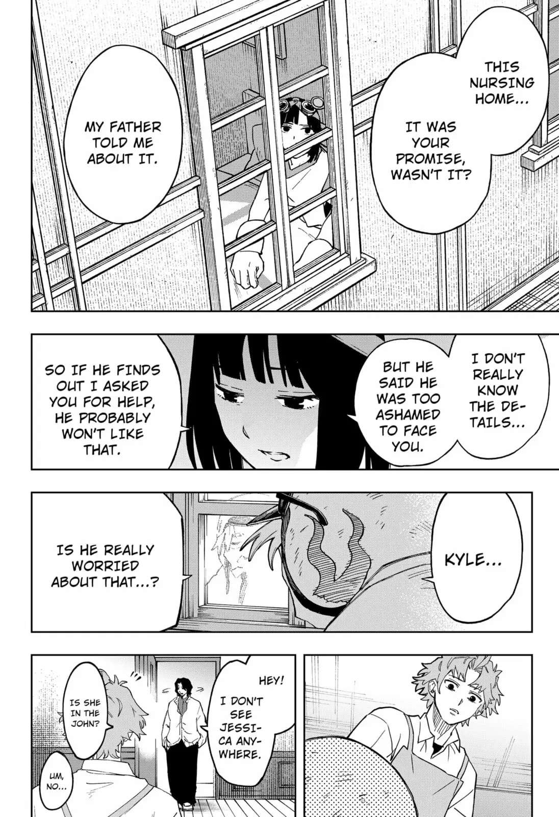 GGG, chapter 18, page 14