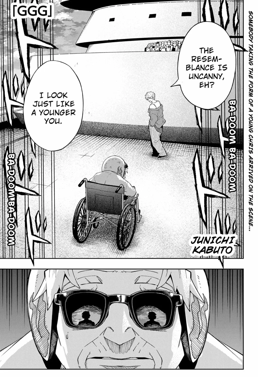 GGG, chapter 19, page 1
