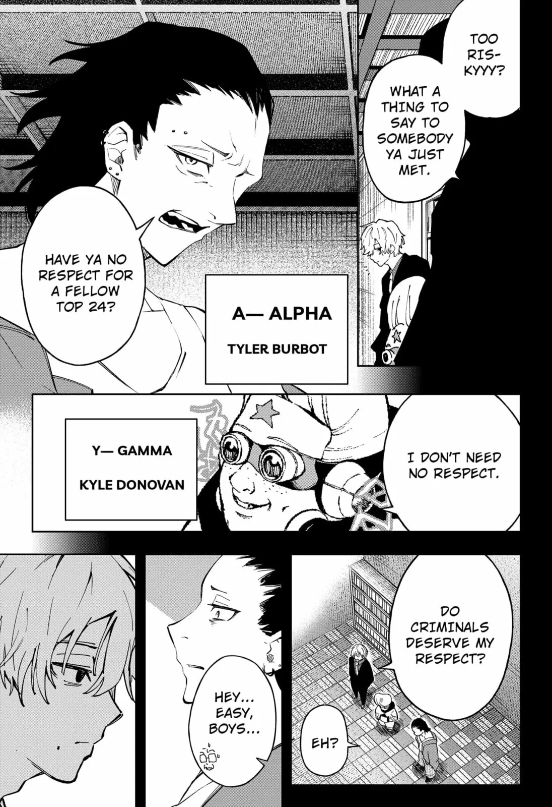 GGG, chapter 20, page 3