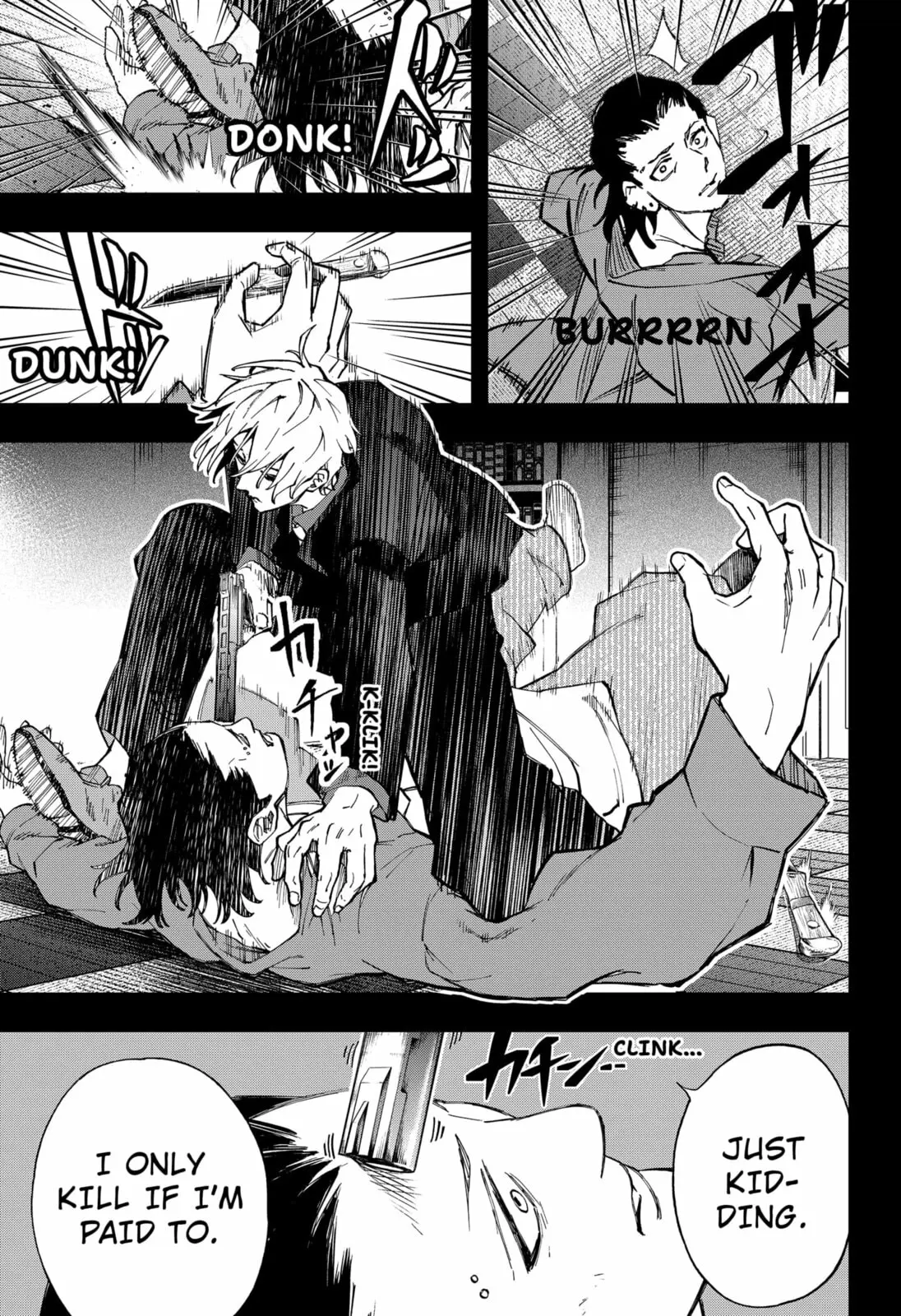 GGG, chapter 20, page 5