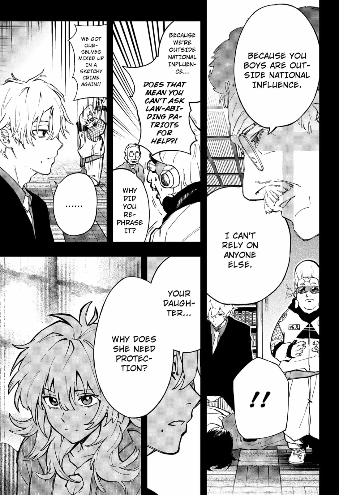GGG, chapter 20, page 9