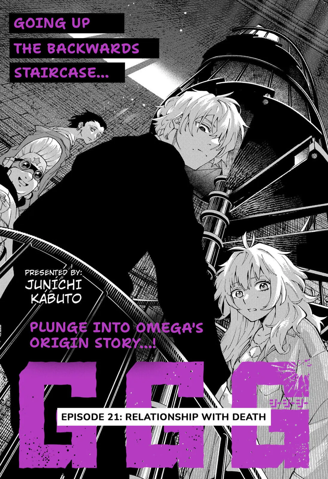 GGG, chapter 21, page 4