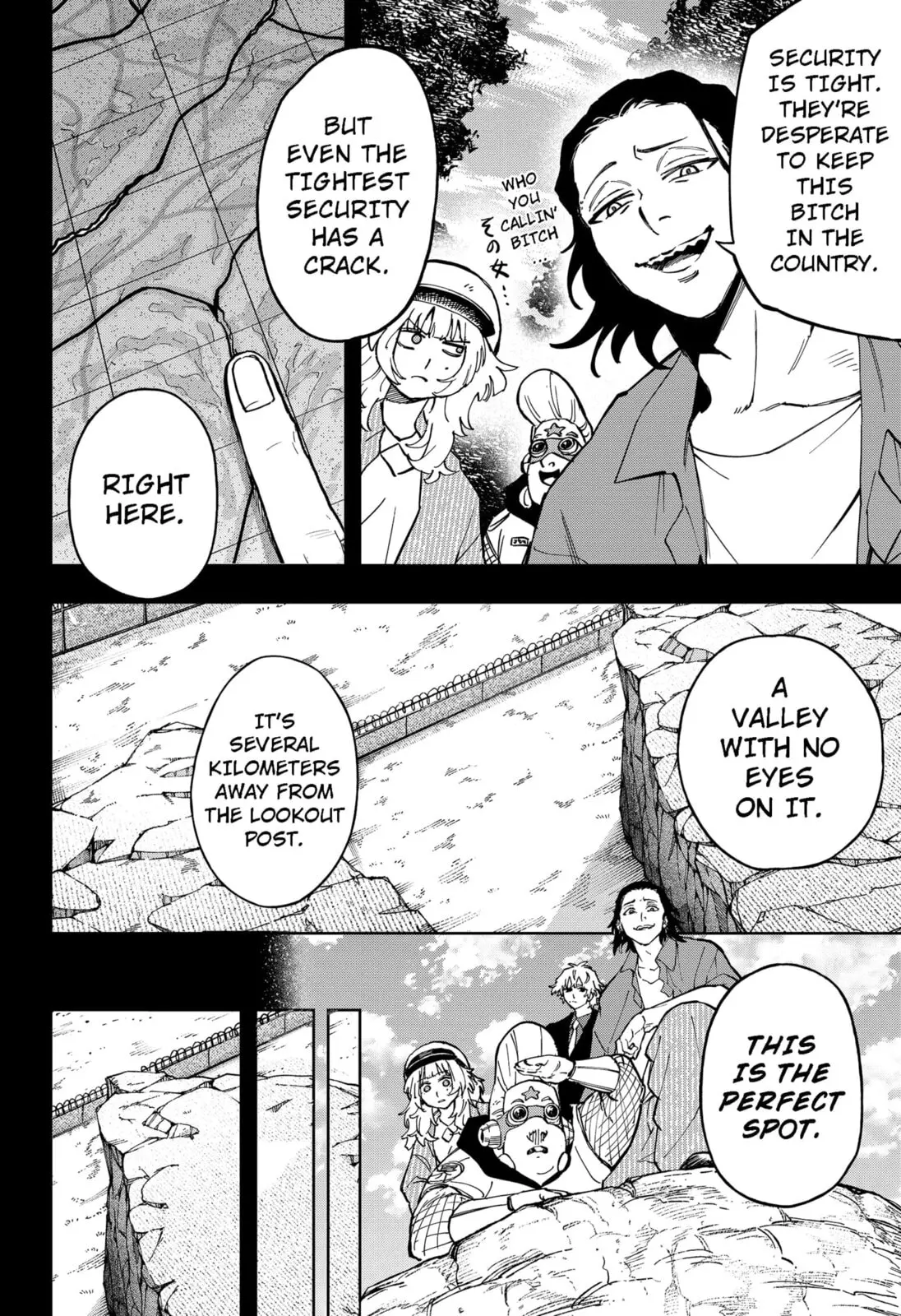 GGG, chapter 21, page 20