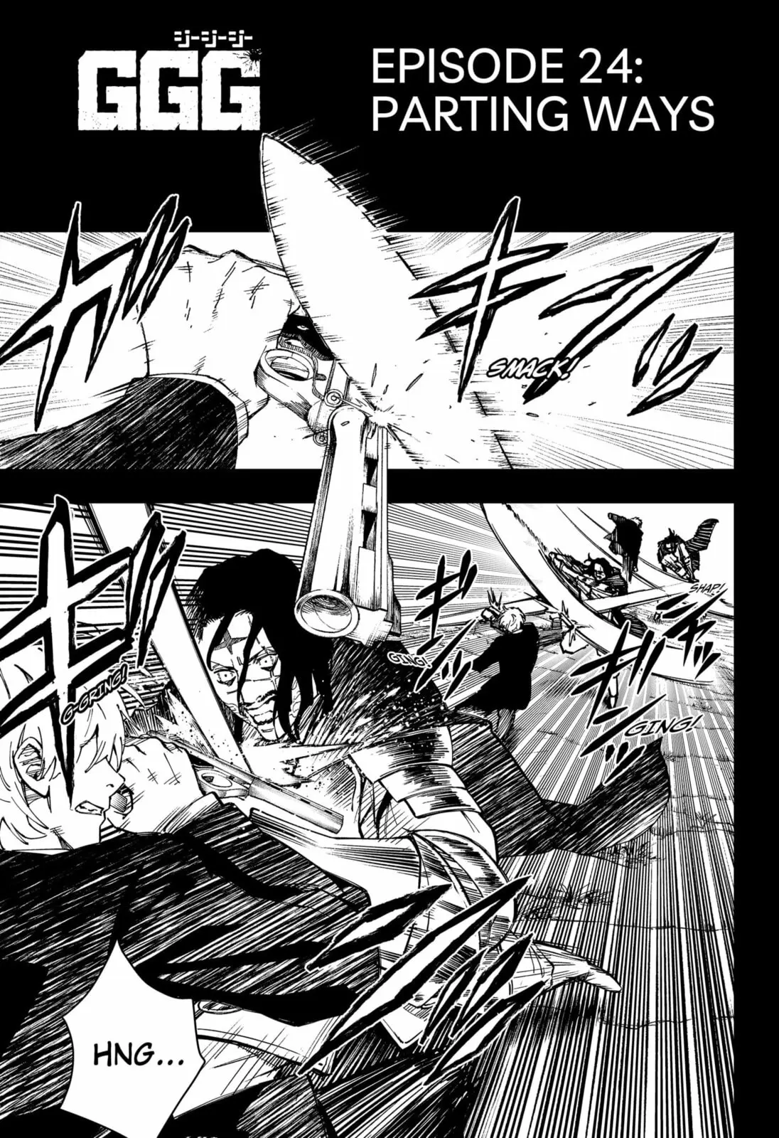 GGG, chapter 24, page 2