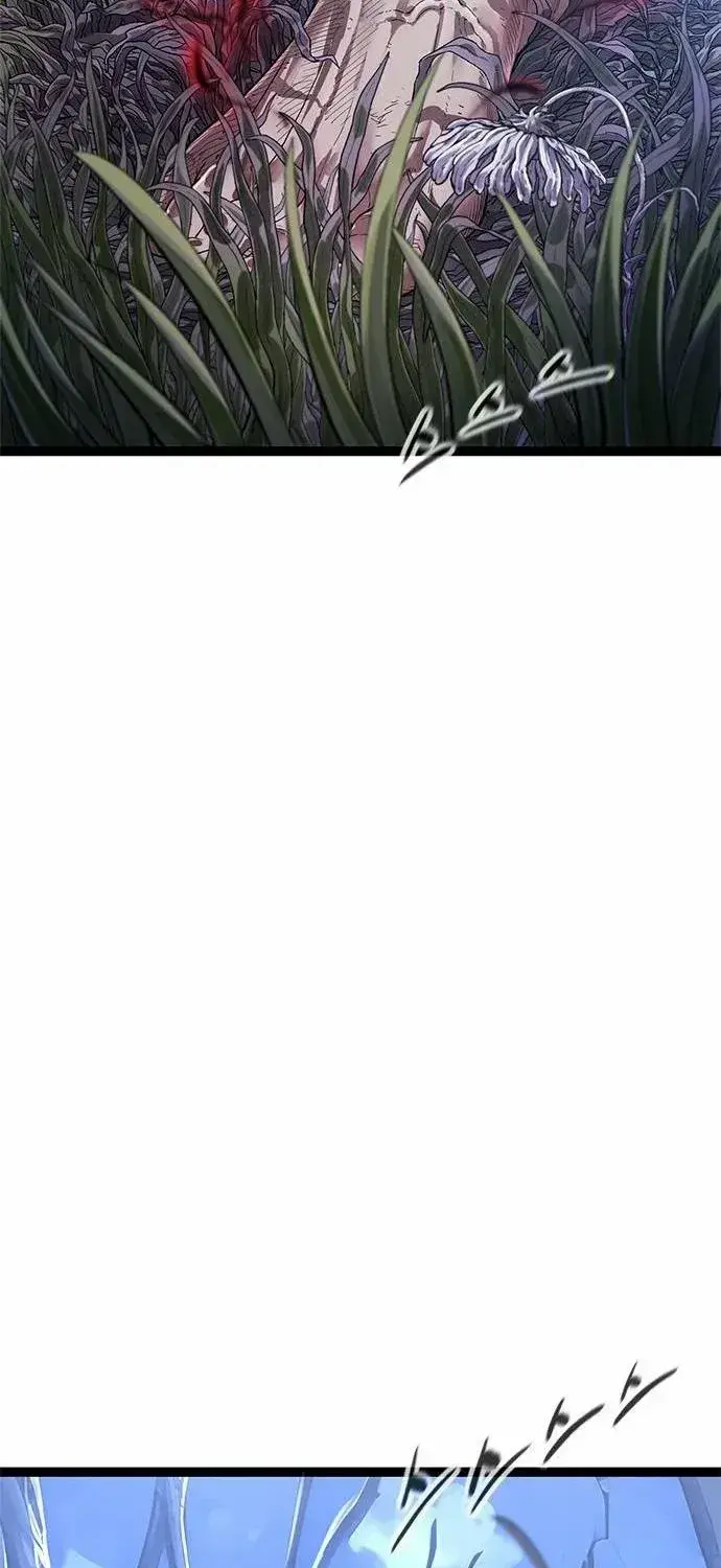 Evil Spirits and Demons, chapter 0, page 3