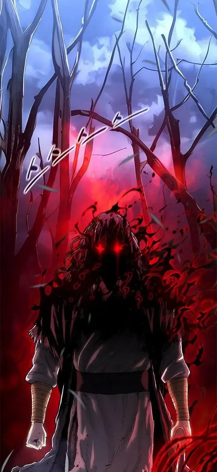 Evil Spirits and Demons, chapter 0, page 4