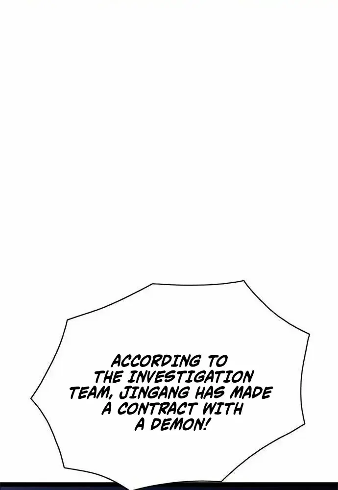 Evil Spirits and Demons, chapter 0, page 43