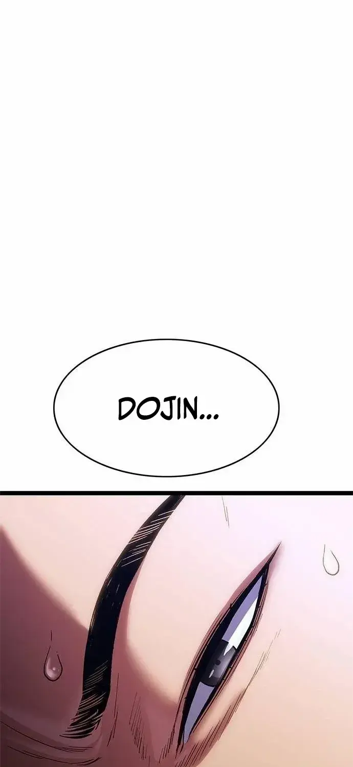 Evil Spirits and Demons, chapter 1, page 24