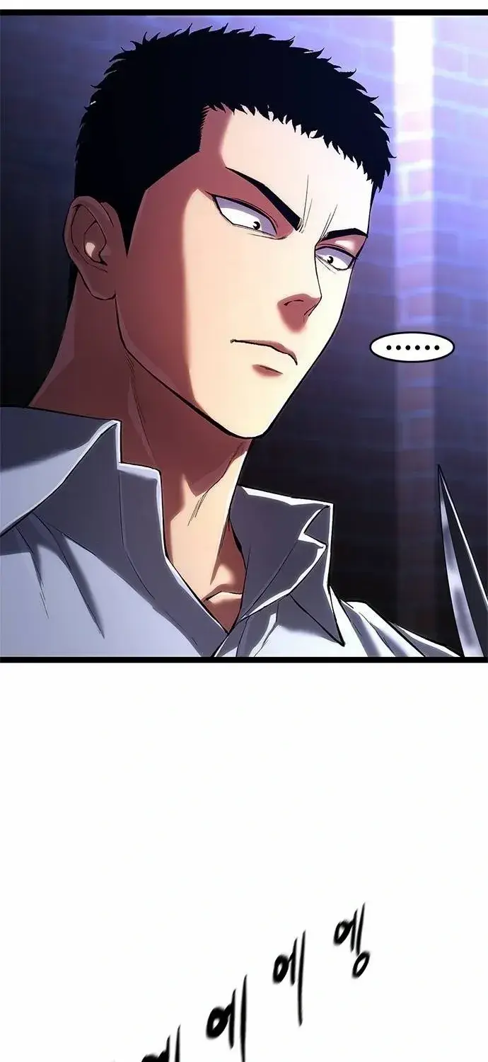 Evil Spirits and Demons, chapter 2, page 37
