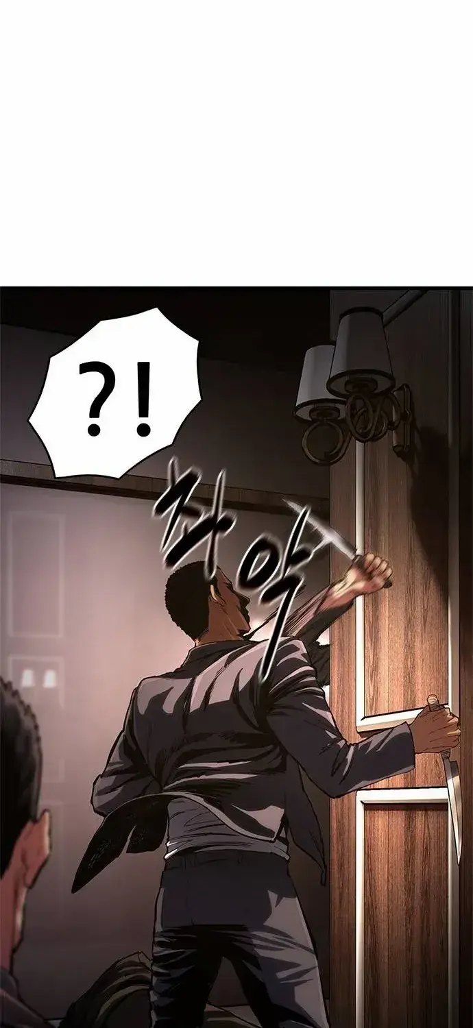 Evil Spirits and Demons, chapter 3, page 63