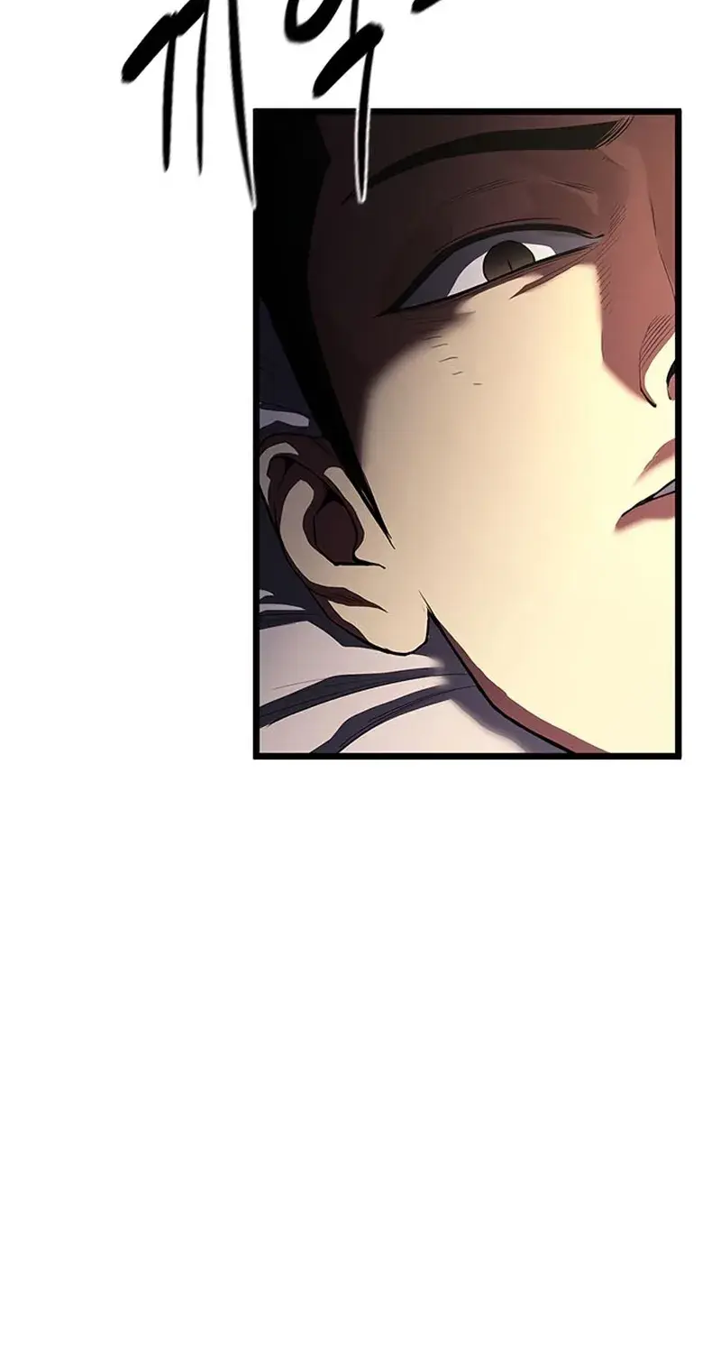 Evil Spirits and Demons, chapter 6, page 11