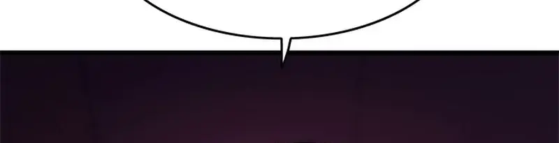 Evil Spirits and Demons, chapter 6, page 108