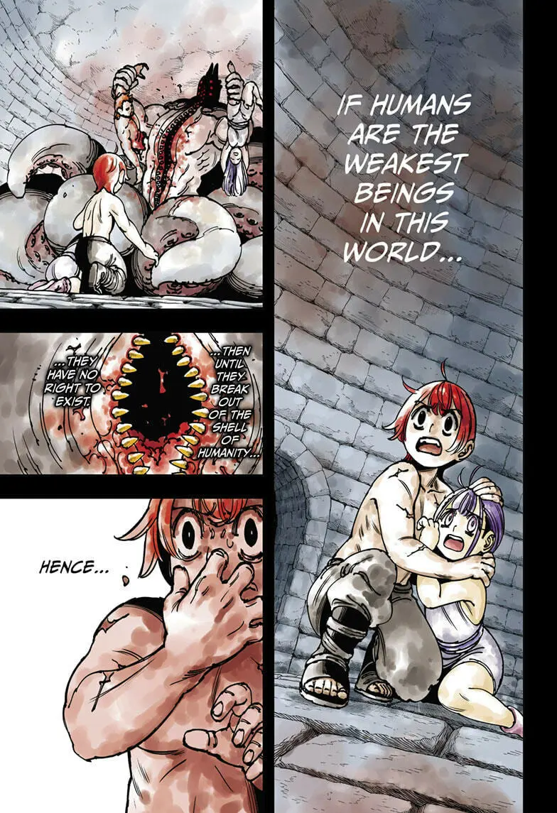 Gonron Egg, chapter 1, page 1