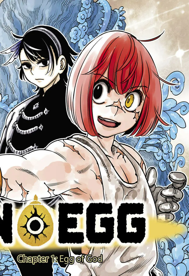 Gonron Egg, chapter 1, page 2