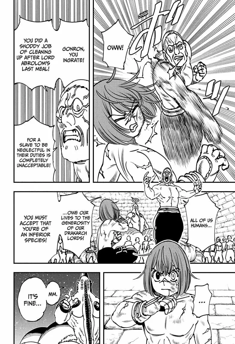 Gonron Egg, chapter 1, page 14