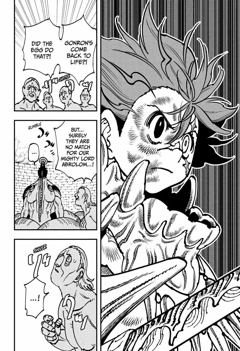 Gonron Egg, chapter 1, page 44