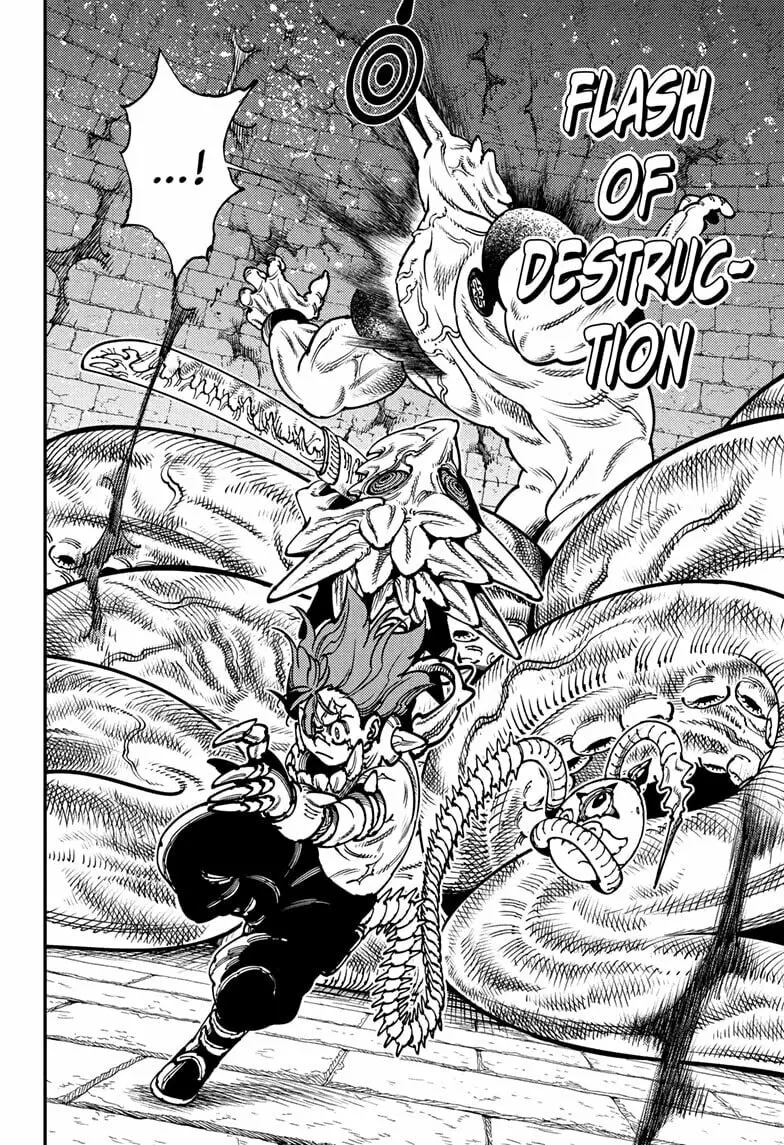 Gonron Egg, chapter 1, page 48