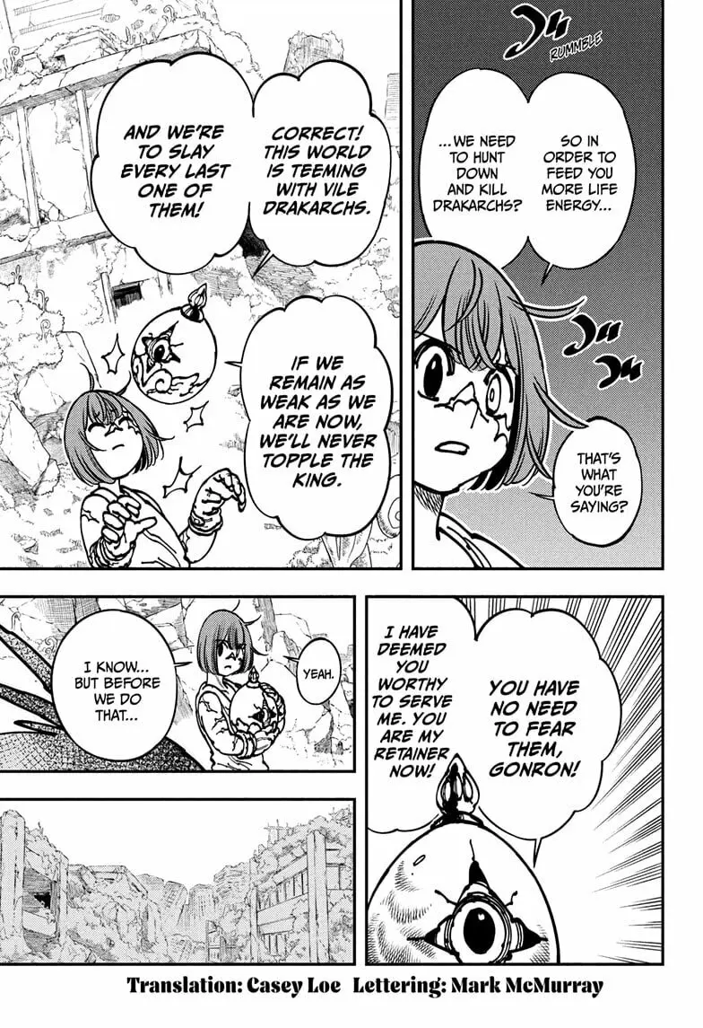 Gonron Egg, chapter 2, page 3