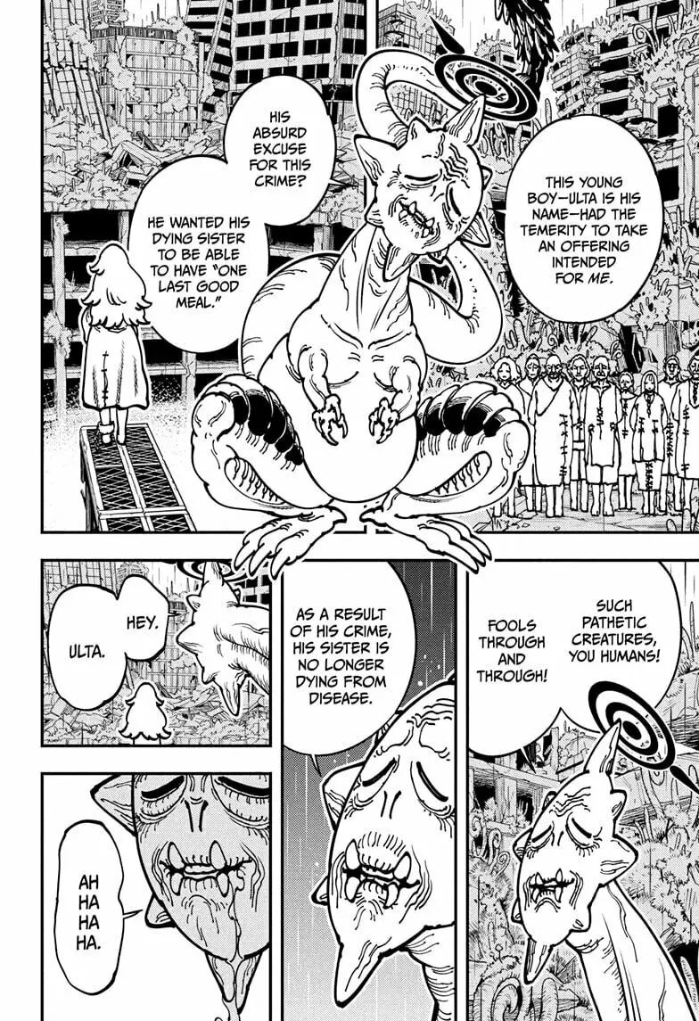 Gonron Egg, chapter 2, page 10