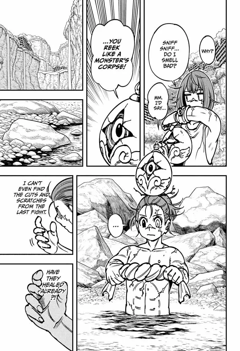 Gonron Egg, chapter 3, page 3