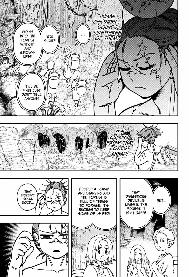 Gonron Egg, chapter 3, page 5