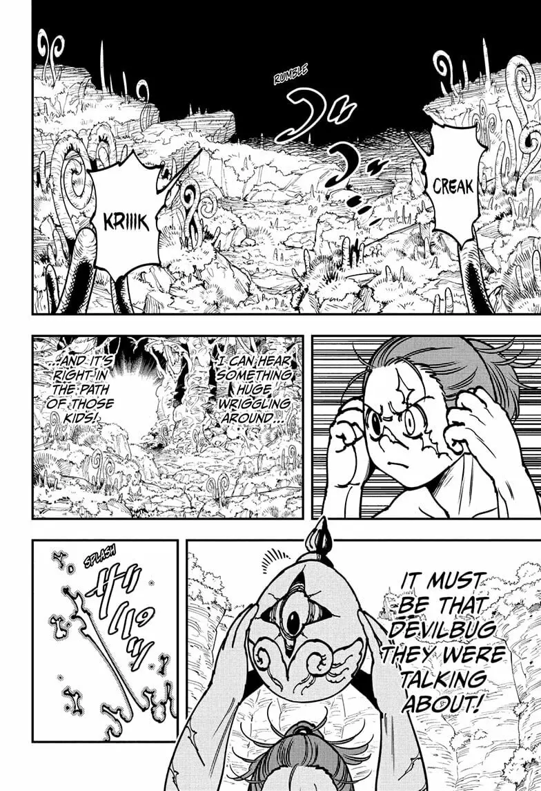 Gonron Egg, chapter 3, page 6