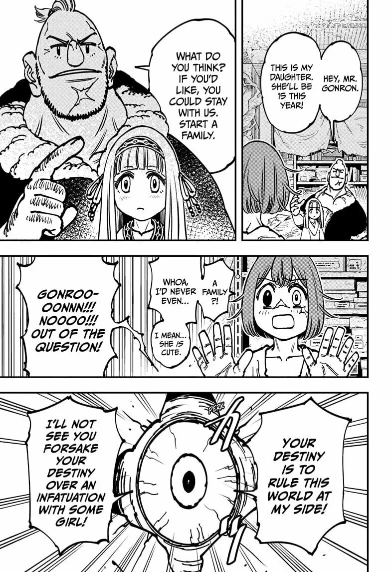 Gonron Egg, chapter 3, page 17