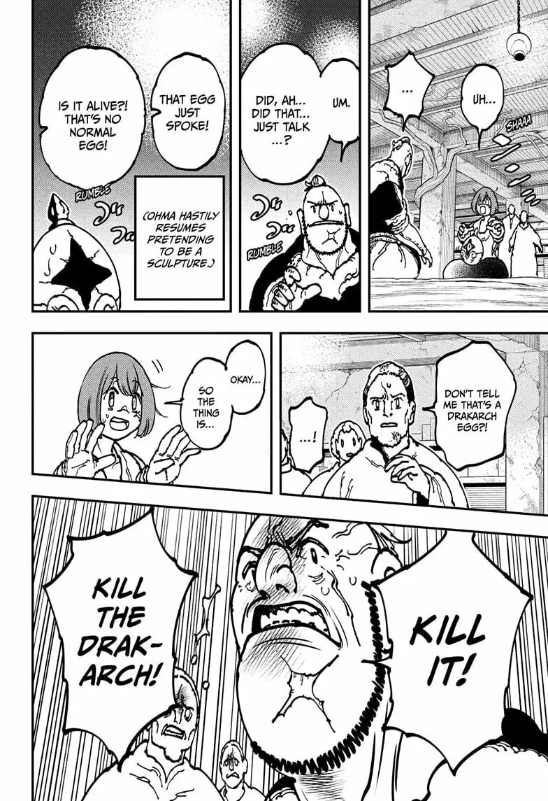 Gonron Egg, chapter 3, page 18