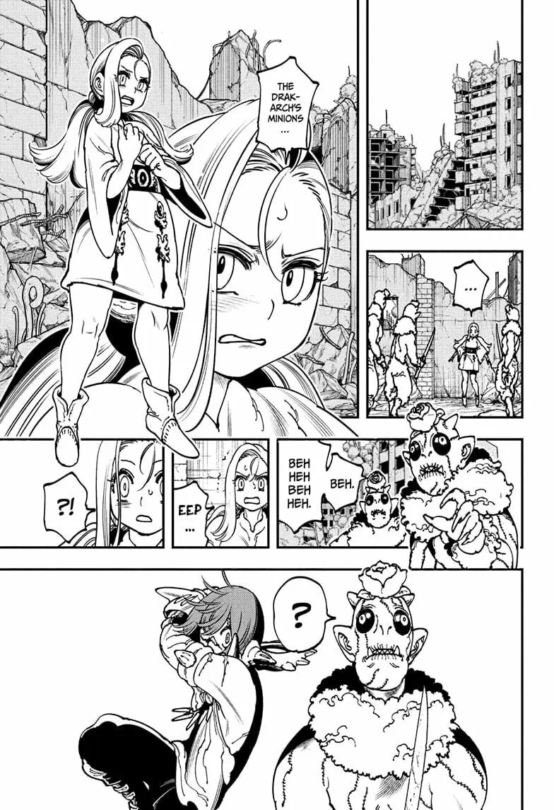 Gonron Egg, chapter 4, page 1