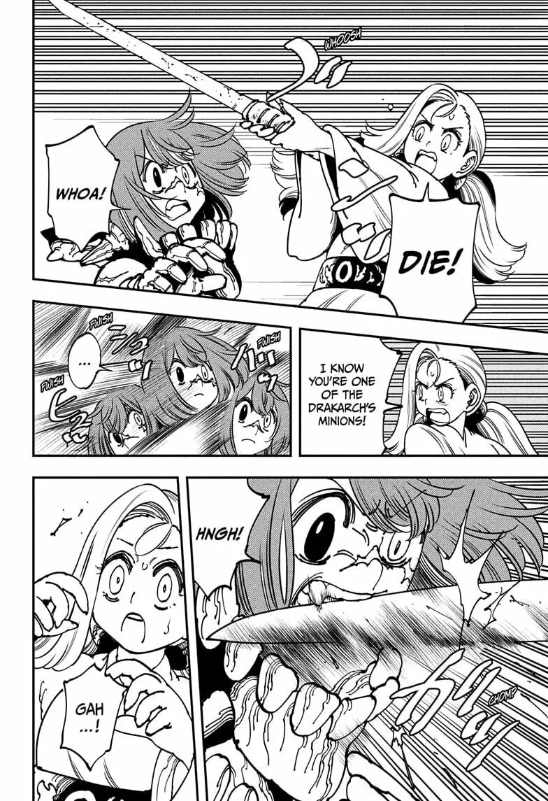 Gonron Egg, chapter 4, page 4
