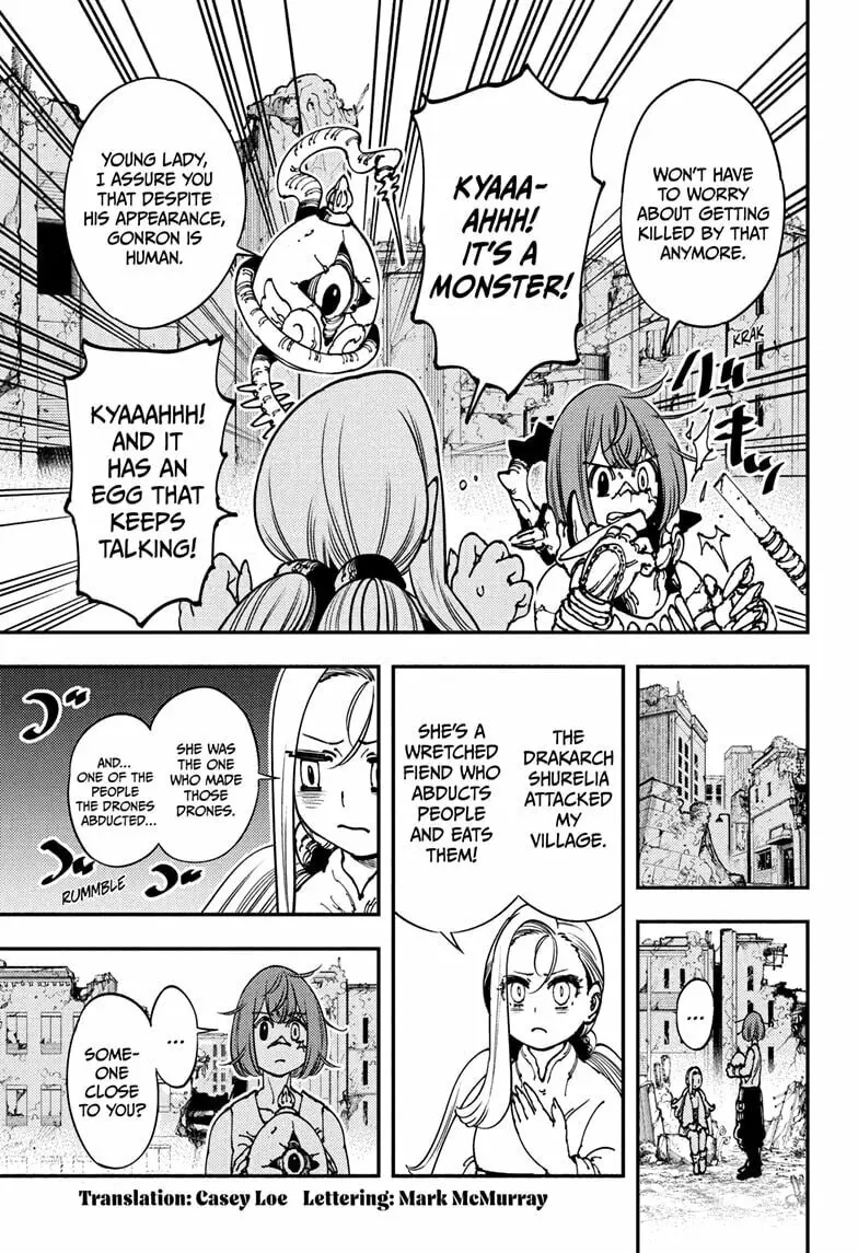 Gonron Egg, chapter 4, page 5