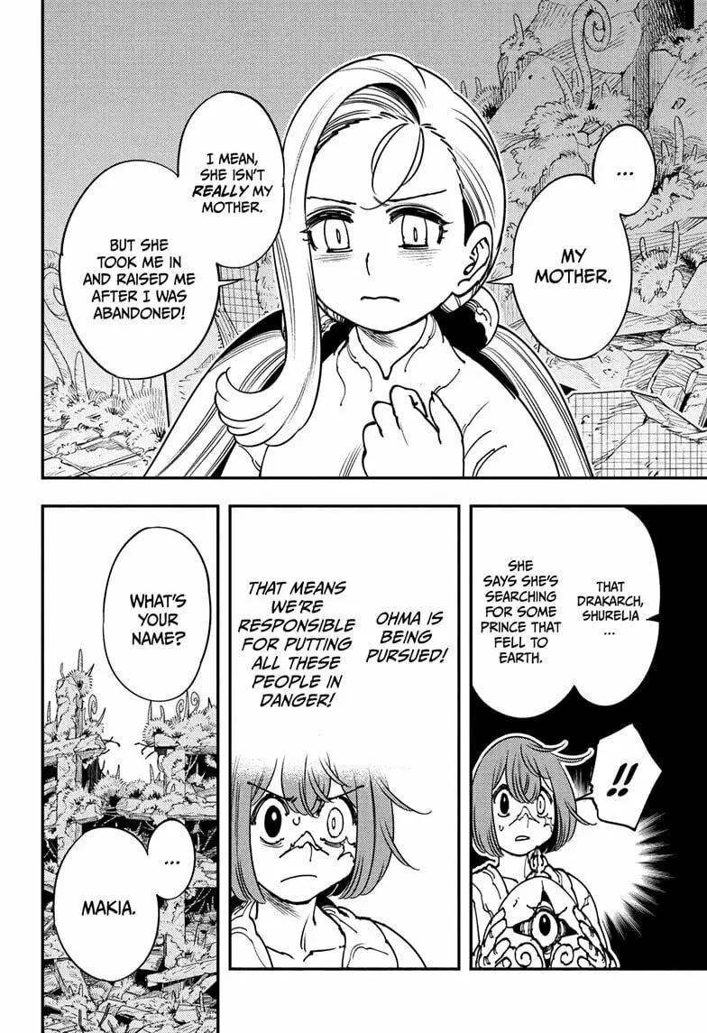 Gonron Egg, chapter 4, page 6