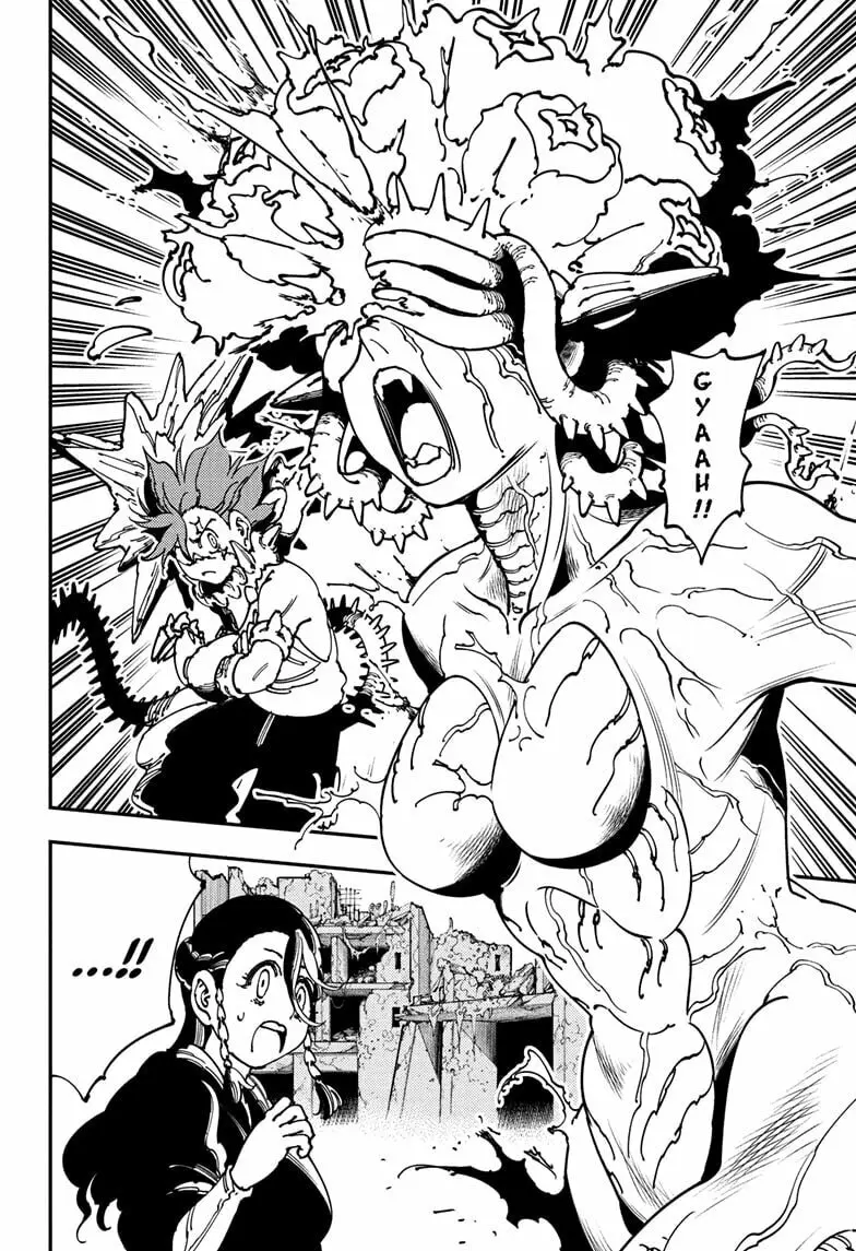 Gonron Egg, chapter 4, page 12