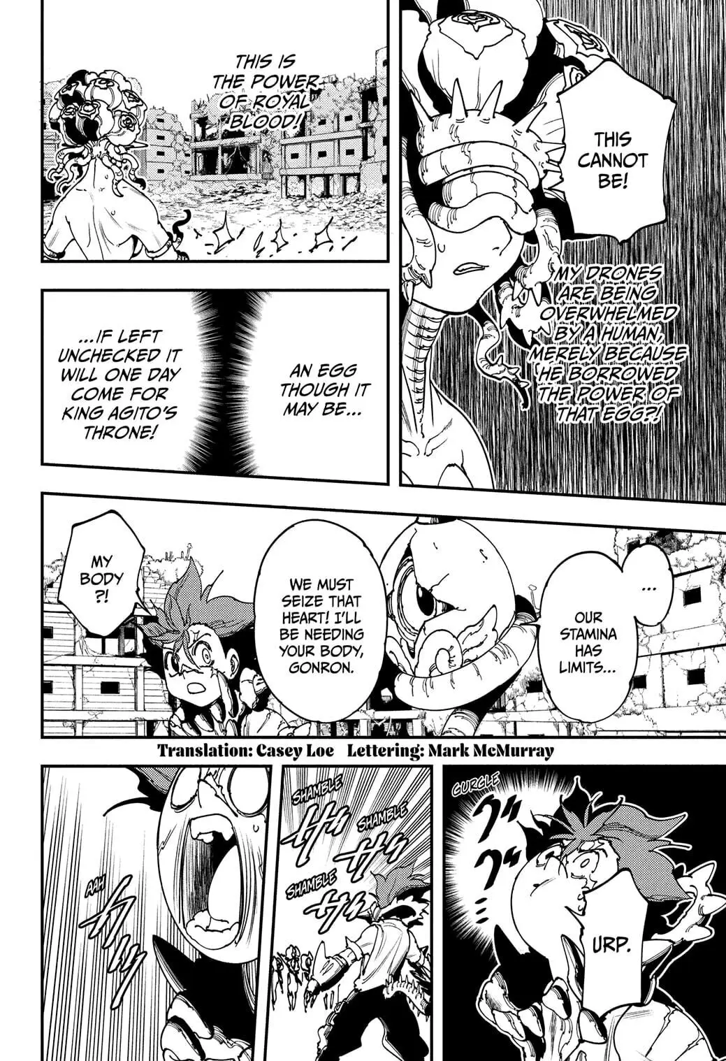 Gonron Egg, chapter 5, page 4