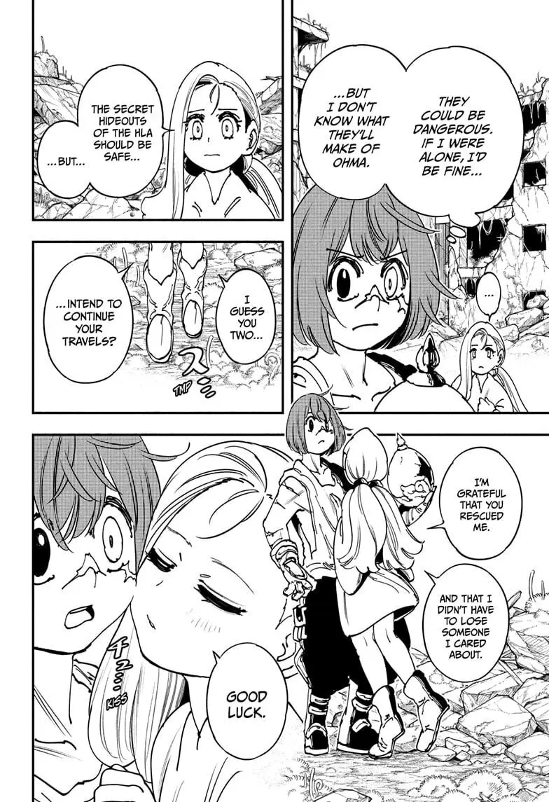 Gonron Egg, chapter 5, page 18