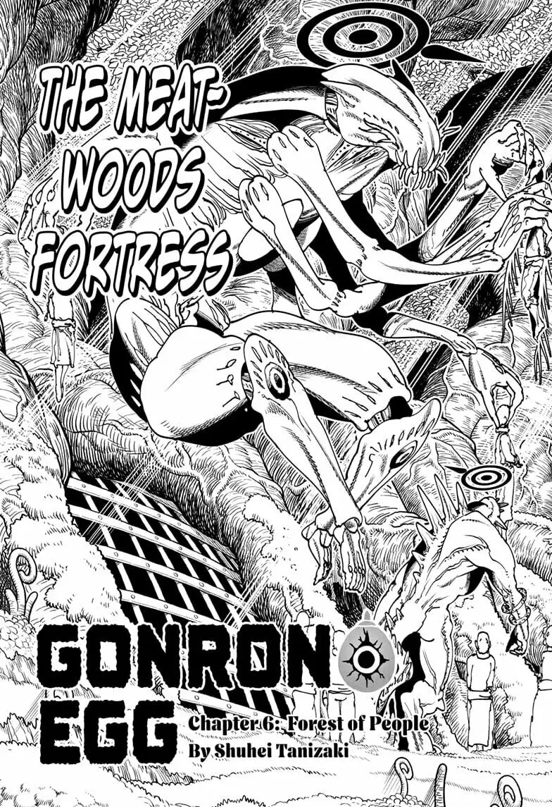 Gonron Egg, chapter 6, page 3