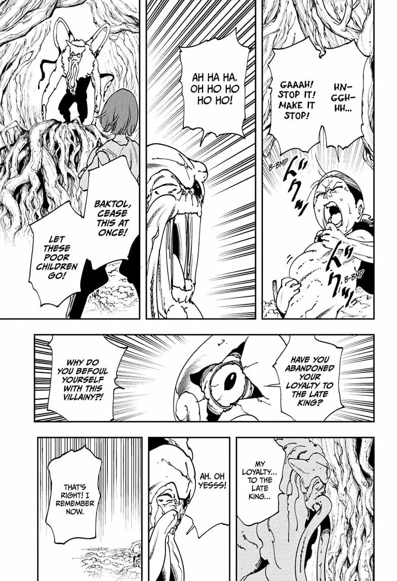 Gonron Egg, chapter 6, page 17