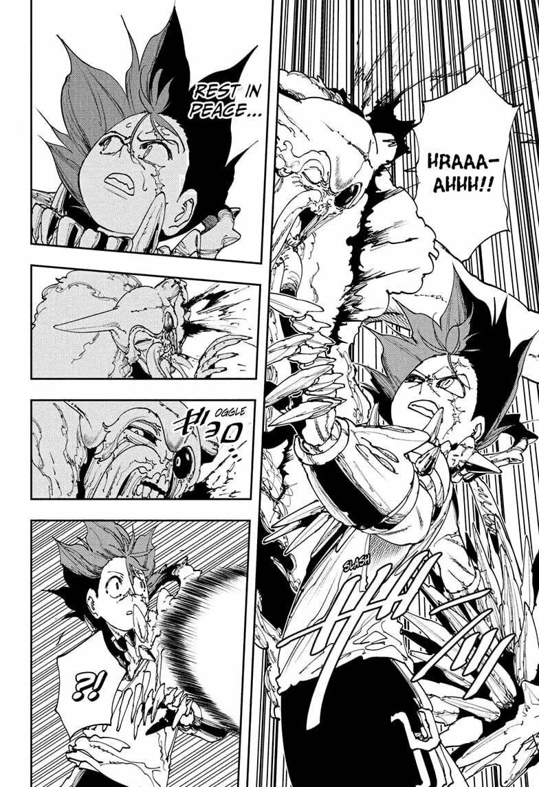 Gonron Egg, chapter 7, page 2